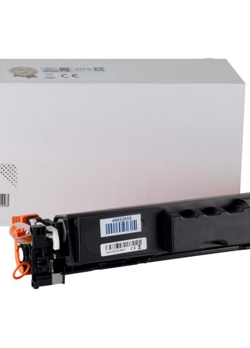Kompatibilni toner 5091C002, CRG069Y, 1900 strani za Canon tiskalnike